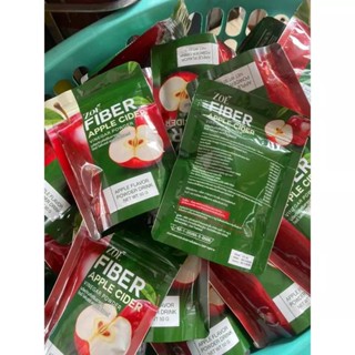 โซเอ้ แอปเปิ้ลไซเดอร์ เวนิก้า ZOE FIBERAPPLE CIDER VINEGAR 50g.