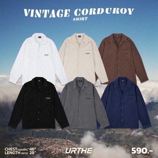 Urthe - เสื้อเชิ้ตลูกฟูก แขนยาว รุ่น Vintage Corduroy