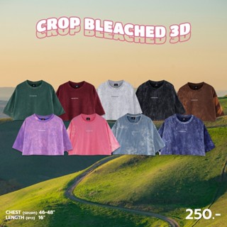 Urthe - เสื้อครอป ผ้าฟอก รุ่น CROP BLEACHED 3D