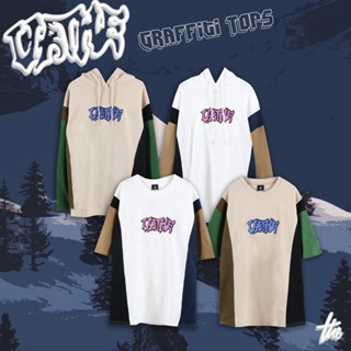 Urthe -  เสื้อยืด เสื้อฮู้ดดี้ แขนยาว กันหนาว รุ่น CUT-OFF RETRO GRAFFITI