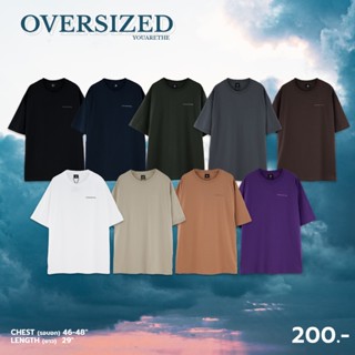 Urthe - เสื้อยืด รุ่น OVERSIZED