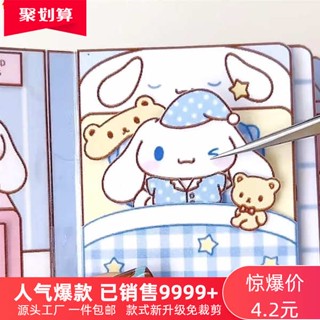 SANRIO ของเล่นบีบสกุชชี่ รูปซานริโอ้คุโรมิ ไร้เสียง แฮนด์เมด DIY