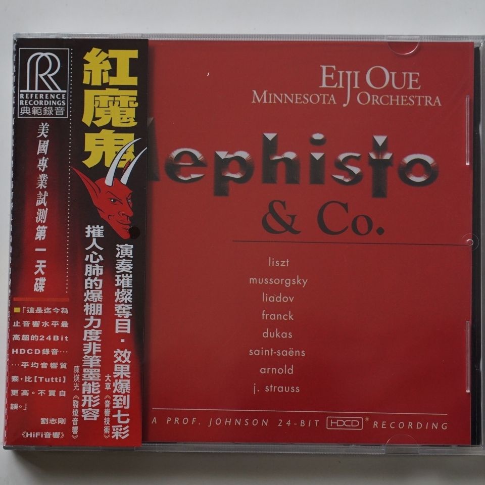 【CD】 Mephisto & Co Eiji Oue & Minnesota Orchestra CD แบรนด์ใหม่ยังไม่ได้รื้อ