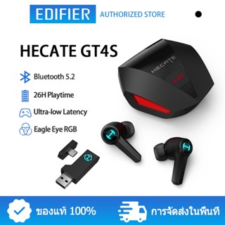 Edifier Hecate GT4S TWS ไร้สายบลูทู ธ 5.2 หูฟังสำหรับเล่นเกม 2.4GHz สำหรับ iOS, Android, PC, PS4, PS5