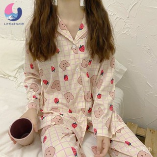 ‍♀️พร้อมส่ง‍♀️ ชุดนอน ชุดนอนกระดุม แขนยาว ขายาว Womens pajamas 【LittleStar19】