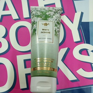 White Jasmine body cream 226g.