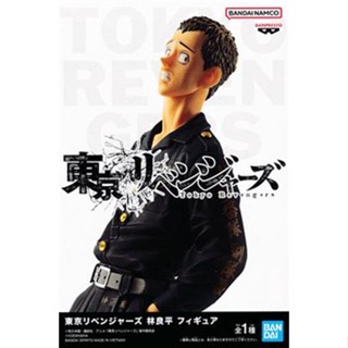 [ส่งจากญี่ปุ่น] Ryohei Hayashi Tokyo Revengers Figure L04860930