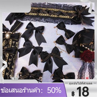 ☋☋✹Lolita dark headband หมวกขนาดเล็ก headdress โลลิต้าโกธิคระยำ LO แม่ด้านข้างคลิปโบว์สร้อยคอ