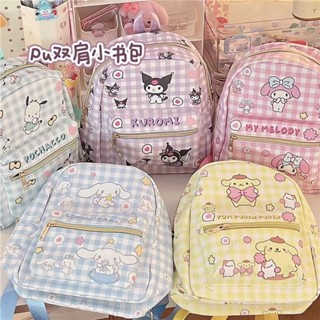 ♧♨PU นุ่ม น่ารัก สะพายไหล่ นักเรียน และเด็ก ออกไปเที่ยว กระเป๋านักเรียนใบเล็ก กระเป๋าเป้ Pacha dog Kulomi cinnamon กระเป