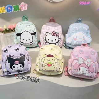 ▲❉♦ใหม่ กระเป๋านักเรียน Sanrio สาวโดปามีนญี่ปุ่น Melody Kulomi กระเป๋าเป้นักเรียน กระเป๋าเป้สุนัขอบเชย