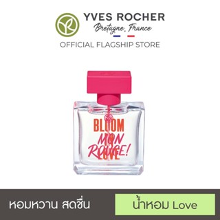 Yves Rocher Mon Rouge Bloom in Love 50 ml. อีฟโรเช มอง รูจ บลูม อิน เลิฟ 50มล.