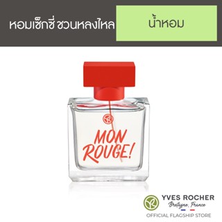 Yves Rocher Mon Rouge LEau de Parfum 50 ml