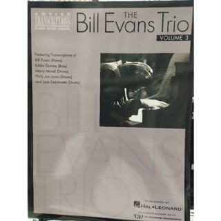 ARTIST TRANSCRIPTION PBD - BILL EVANS TRIO VOL.3 /073999725124