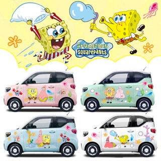 ▼✁◆Wuling Hongguang สติกเกอร์รถมินิ SpongeBob SquarePants ตกแต่งร่างกาย Euler Benben มดน้อยปลาโลมาพายดาวใหญ่สติกเกอร์