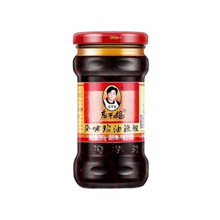 ♕✷พริกน้ำมันไก่สไตล์ Laoganma ขวด 280g บิบิมบับไก่เผ็ดกุ้ยโจวคลุกกับข้าวซอสเผ็ด