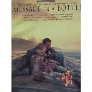 MESSAGE IN A BOTTLE PVC /029156987201