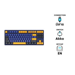 คีย์บอร์ด Akko 3087DS TKL Horizon Switch V2 Gaming Keyboard