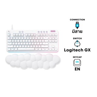 คีย์บอร์ด Logitech G713 Mechanical Gaming Keyboard (EN)