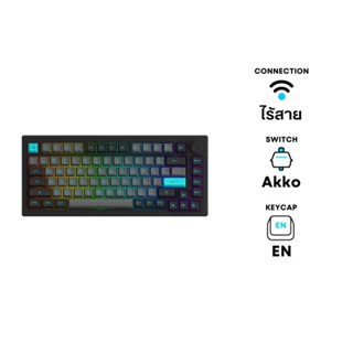 คีย์บอร์ด Akko 5075B Plus Blue on White Wireless Mechanical Keyboard (EN) Akko CS