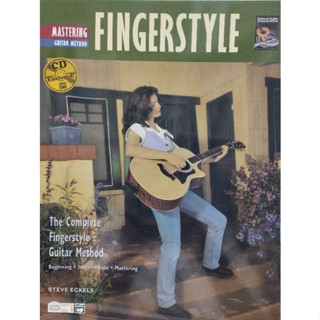 MASTERING FINGERSTYLE GUITAR STEVE ECKELS/038081158594