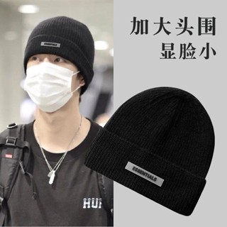 ☢FOGESSENTIALS Wang Yibo ถักหมวกผู้ชายฤดูใบไม้ร่วงและฤดูหนาวหมวกผ้าขนสัตว์ Lobster หมวกเย็นอินเทรนด์ยี่ห้อ Heap หมวกผู้ห