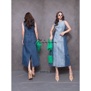 MiRRoRSiSTERs MiLaN 2ToNeS DENiM DReSS