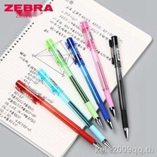 Zebra ZEBRA ZGrip ปากกาเจล แบบแห้งเร็ว 0.5 มม. สีดํา สําหรับสอบ C-JJ1