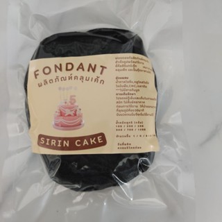 ฟองดองท์ สีดำ 1 kg. Fondant 1 kg.(Black)