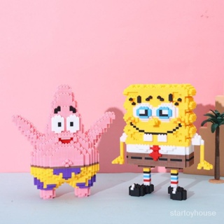 เข้ากันได้กับเลโก้ SpongeBob Paida Star แทรกบล็อก  ของเล่นเม็ดเล็ก   เครื่องประดับของขวัญเด็กประกอบปริศนา