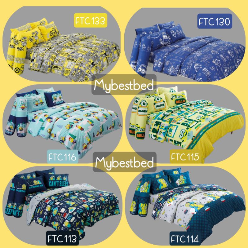 Minions ชุดเครื่องนอน ( ผ้าปูที่นอน + ผ้านวม ) ยี่ห้อ Fountain
