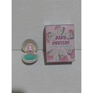 Disney Oysters Secret Figure