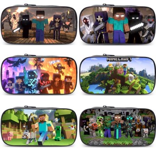 [พร้อมส่ง] กล่องดินสอ พิมพ์ลาย Minecraft เหมาะกับนักเรียนประถม มัธยมต้น และมัธยมปลาย สําหรับเด็กผู้ชาย