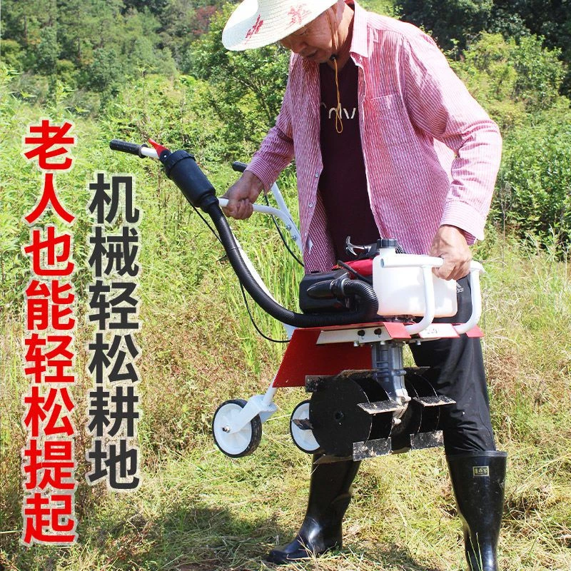 เครื่องไถพรวนดินขนาดเล็ก สำหรับการเกษตร thumbnail 9