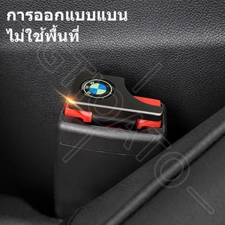 GTIOATO หัวเสียบเข็มขัดนิรภัยรถยนต์ หัวเข็มขัดนิรภัย รถยนต์อุปกรณ์ภายในรถยนต์ สำหรับ BMW F30 E46 F10 E36 G20 E90 X1 E30 E60 E39 X3 IX3 X6 M3 IX M4 220I X4 530E Z4 X5
