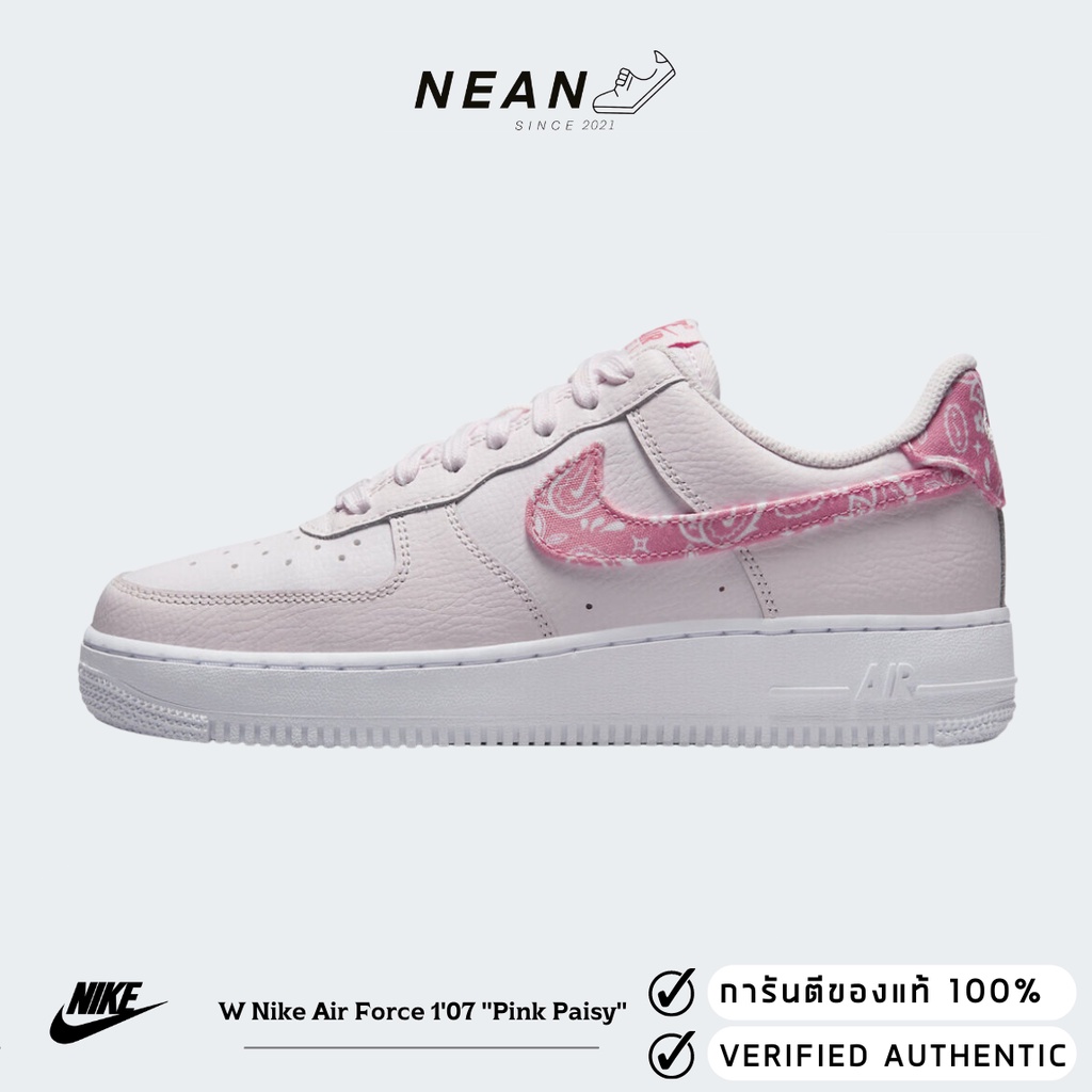 ♘W Nike Air Force 1'07 "Pink Paisy" FD1448-664 "ของแท้ ป้ายไทย" รองเท้าผู้หญิง