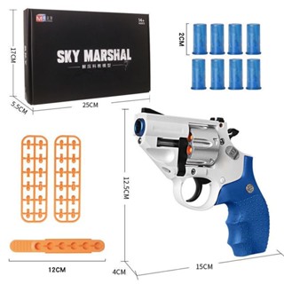 TB-500 Sky Marshal Double-acted Revolver ของเล่นโลหะผสมปืนกระสุนอ่อนจำลองโลหะ