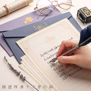 ชุดโปสการ์ด กระดาษการ์ดอวยพร ลายตัวอักษร Love ระดับไฮเอนด์ สไตล์ยุโรป เรโทร เรียบง่าย สําหรับคู่รัก