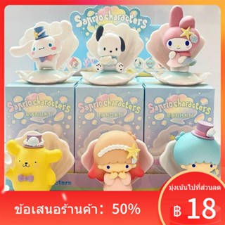 ❈Sanrio Blind Box Bihai Holiday Melody Kulomi Cinnamon Dog Hand Office Aberdeen ของขวัญตกแต่งเดสก์ท็อปสำหรับเด็กผู้หญิง