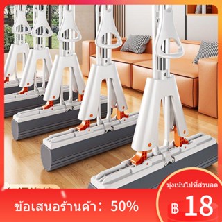 ❒♝❧ม็อบฟองน้ำม็อบฟรีล้างมือ home lazy mop collodion ฟองน้ำครึ่งพับบีบน้ำ ม็อบสแตนเลส ก้านยืดหดได้