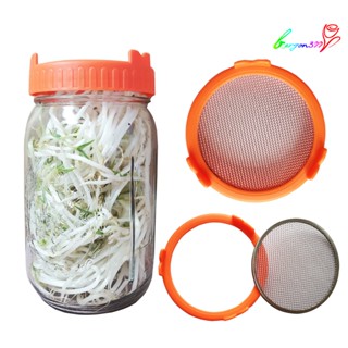 【AG】Sprouting Lid Easy to Clean Good Drainage Mason Jar Sprout Lid with Stainless Screen for