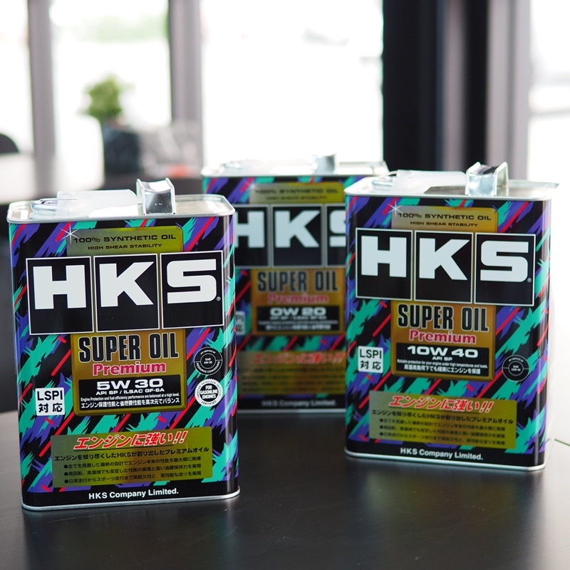 *น้ำมันปี 2025  ทั้งหมด พวงกุญแจแบบใหม่ สติกเกอร์ แท้ชัวร์  HKS Super Oil Premium API SP 0W-20, 5W-3