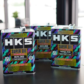 *ของแท้ สดใหม่ ไม่มีดราม่า HKS Super Oil Premium API SP 0W-20, 5W-30 และ 10W-40