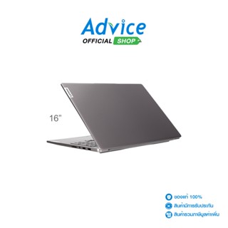 Lenovo Notebook IdeaPad Pro5 16IRH8 83AQ004DTA (16) Arctic Grey