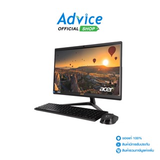 Acer  (AIO) Aspire C22-1800-1338G0T22Mi/T001 (21.5) DQ.BKHST.001