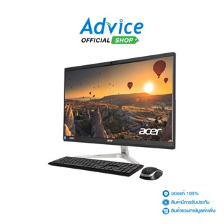 Acer  (AIO) Aspire C24-1851-13616GT23Mi/T001 (23.8) DQ.BKQST.001