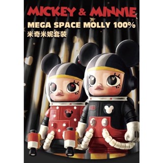 [พร้อมส่ง] MICKEY &amp; MINNIE 100% LIMITED มีจำกัด