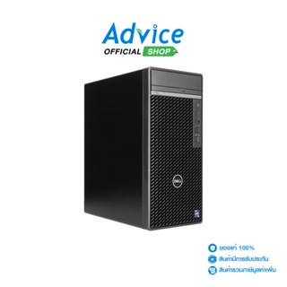 Dell PC Optiplex 7010MT-SNS7010MTP01