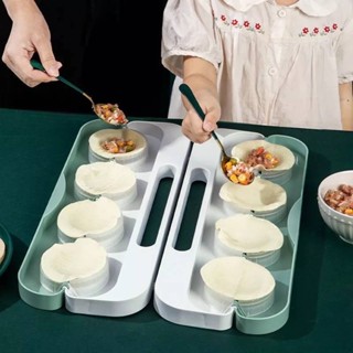 เครื่องมือทำ เกี๊ยว เด็กทำ เกี๊ยว DIY ทำด้วยมือ เกี๊ยว สร้างสรรค์ นูน เครื่องมือ