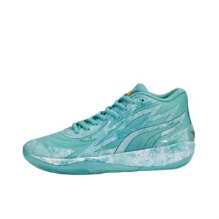 Puma MB.02 Puma Ramelo Ball Three Ball Second Generation รองเท้าบาสเก็ตบอล