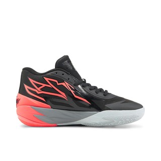 Puma MB.02 Puma Ramelo Ball Three Ball Second Generation รองเท้าบาสเก็ตบอล